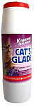 Кошкина полянка Устранитель запаха Cat's Glade Oxymix, 0,5 л